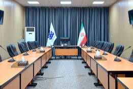 سالن کنفرانس