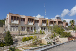 محوطه