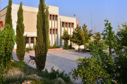 ساختمان حوزۀ مدیریت دانشگاه