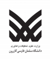 دکتر علی علوی