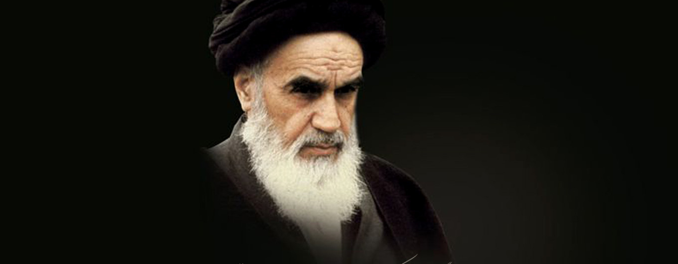 رحلت امام خمینی(ره)