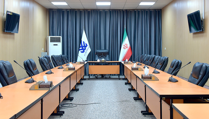 سالن کنفرانس