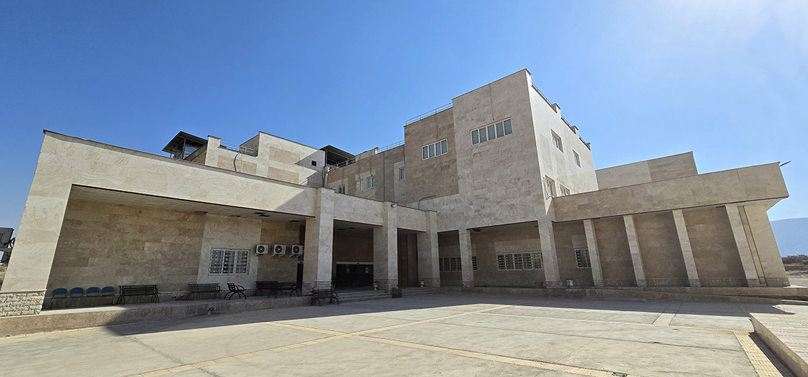 ساختمان دانشکدۀ علوم پایه