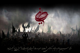 اسلایدر