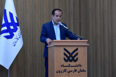 بازدید نماینده مجلس، فرماندار فرمانداری ویژه و امام جمعه از دانشگاه و شرکت در نشست تشریح چشم‌اندازها