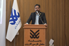 بازدید نماینده مجلس، فرماندار فرمانداری ویژه و امام جمعه از دانشگاه و شرکت در نشست تشریح چشم‌اندازها