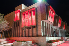 ساختمان حوزۀ مدیریت دانشگاه