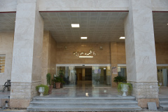 ساختمان دانشکدۀ علوم پایه