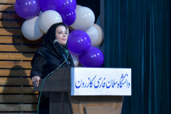 آیین استقبال از دانشجویان ورودی جدید (۱۴۰۴)