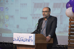 آیین استقبال از دانشجویان ورودی جدید (۱۴۰۴)