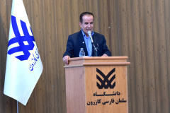 آیین افتتاح فاز نخست خوابگاه خیّرساز دکتر فریدون مهبودی در پردیس دانشگاه