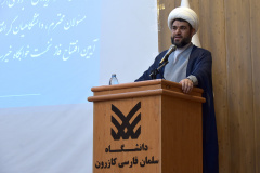 آیین افتتاح فاز نخست خوابگاه خیّرساز دکتر فریدون مهبودی در پردیس دانشگاه