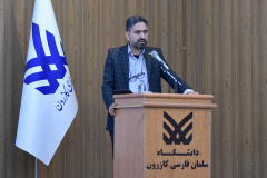 آیین افتتاح فاز نخست خوابگاه خیّرساز دکتر فریدون مهبودی در پردیس دانشگاه