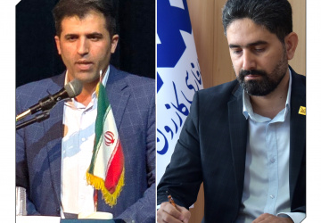 انتصاب دکتر مهدی رستمی به سمت رئیس گروه نظارت، ارزیابی و تضمین کیفیت دانشگاه سلمان فارسی کازرون