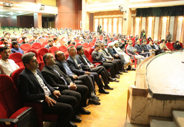 پاسداشت شهدای دانشجو با برپایی یادواره‌ای ویژه در دانشگاه سلمان فارسی کازرون