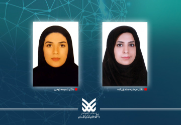 پژوهش‌های کلیدی دو عضو هیئت علمی دانشگاه سلمان فارسی کازرون بر مطالعه‌های متکی به پرسشنامه در حوزۀ علوم‌انسانی