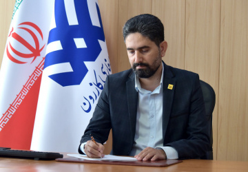 پیام رئیس دانشگاه سلمان فارسی کازرون به مناسبت اعیاد ماه مبارک ربیع‌الاول، هفتۀ دولت و روز کارمند