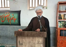 برپایی مراسم گرامیداشت شهادت آیت‌الله رئیسی و شهدای خدمت