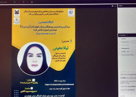کارگاه پیشگیری و تشخیص زودهنگام سرطان کولورکتال برگزار شد