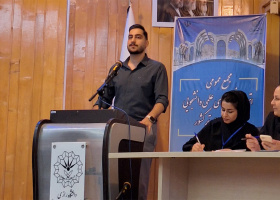 دانشجوی دانشگاه سلمان فارسی کازرون، عضو شورای مرکزی اتحادیه انجمن‌های علمی دانشجویی مهندسی کامپیوتر کشور شد
