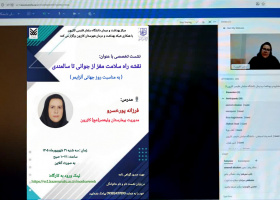 تشریح هشدارها و راهکارهایی برای حفظ سلامت مغز و ذهن