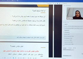 تأکید بر اهمیت حمایت‌های اجتماعی و ارتباط‌های سالم در حفظ سلامت روان