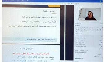 تأکید بر اهمیت حمایت‌های اجتماعی و ارتباط‌های سالم در حفظ سلامت روان