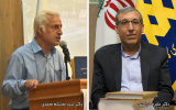 ارتقاء دو عضو هیئت علمی دانشگاه سلمان فارسی کازرون به مرتبه دانشیاری