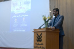 برپایی همایش علمی کازرون‌شناسی در برنامۀ کاری دانشگاه سلمان فارسی کازرون قرار می‌گیرد