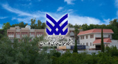 ارتقاء پنج رتبه‌ای جایگاه دانشگاه سلمان فارسی کازرون در رتبه‌بندی دانشگاه‌های کشور