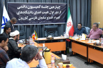 نشست کمیسیون دائمی هیئت امناء دانشگاه‌های جهرم، فسا و سلمان فارسی کازرون برگزار شد