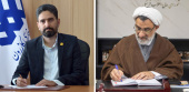 تأیید حکم ریاست دکتر یحیی گردانی در شورای عالی انقلاب فرهنگی