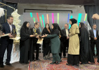 تقدیر از بانوان دانشگاه سلمان فارسی کازرون در نخستین همایش تقدیر از الگوهای موفق و بانوان اثرگذار شهرستان کازرون