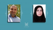ارتقاء دو عضو هیئت علمی گروه روانشناسی دانشگاه سلمان فارسی کازرون به مرتبه دانشیاری