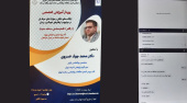ضرورت توجه جدی به نشانههای بروز رفتارهای خودآسیبرسان در افراد مختلف جامعه