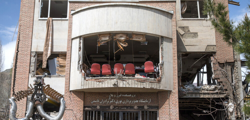 روسای دانشگاه‌های استان فارس، حمله به مراکز دانشگاهی، آموزشی و پژوهشی را محکوم کردند