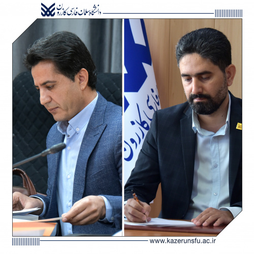 انتصاب دکتر آیت سعادت‌طلب به سمت رئیس گروه نظارت، ارزیابی و تضمین کیفیت دانشگاه سلمان فارسی کازرون