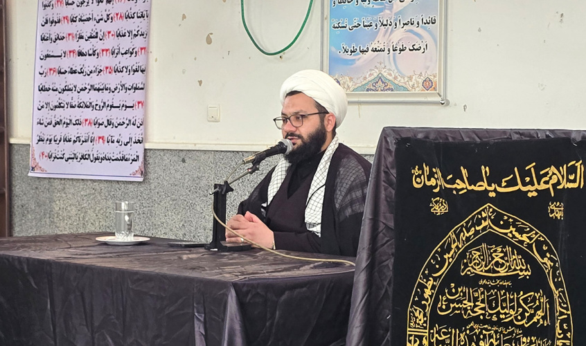 برپایی مراسم عزاداری دهۀ اول محرم در دانشگاه سلمان فارسی کازرون