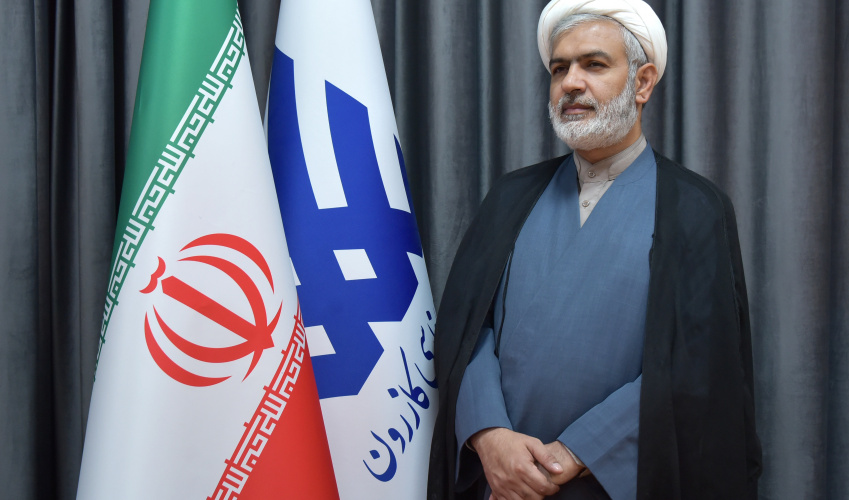 نهاد رهبری